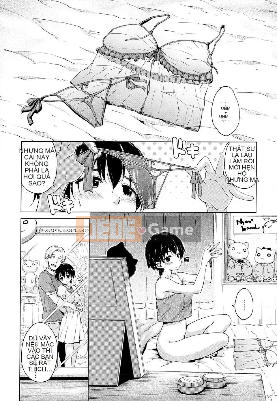 [Hamao] Đồ ngọt đổ mồ hôi