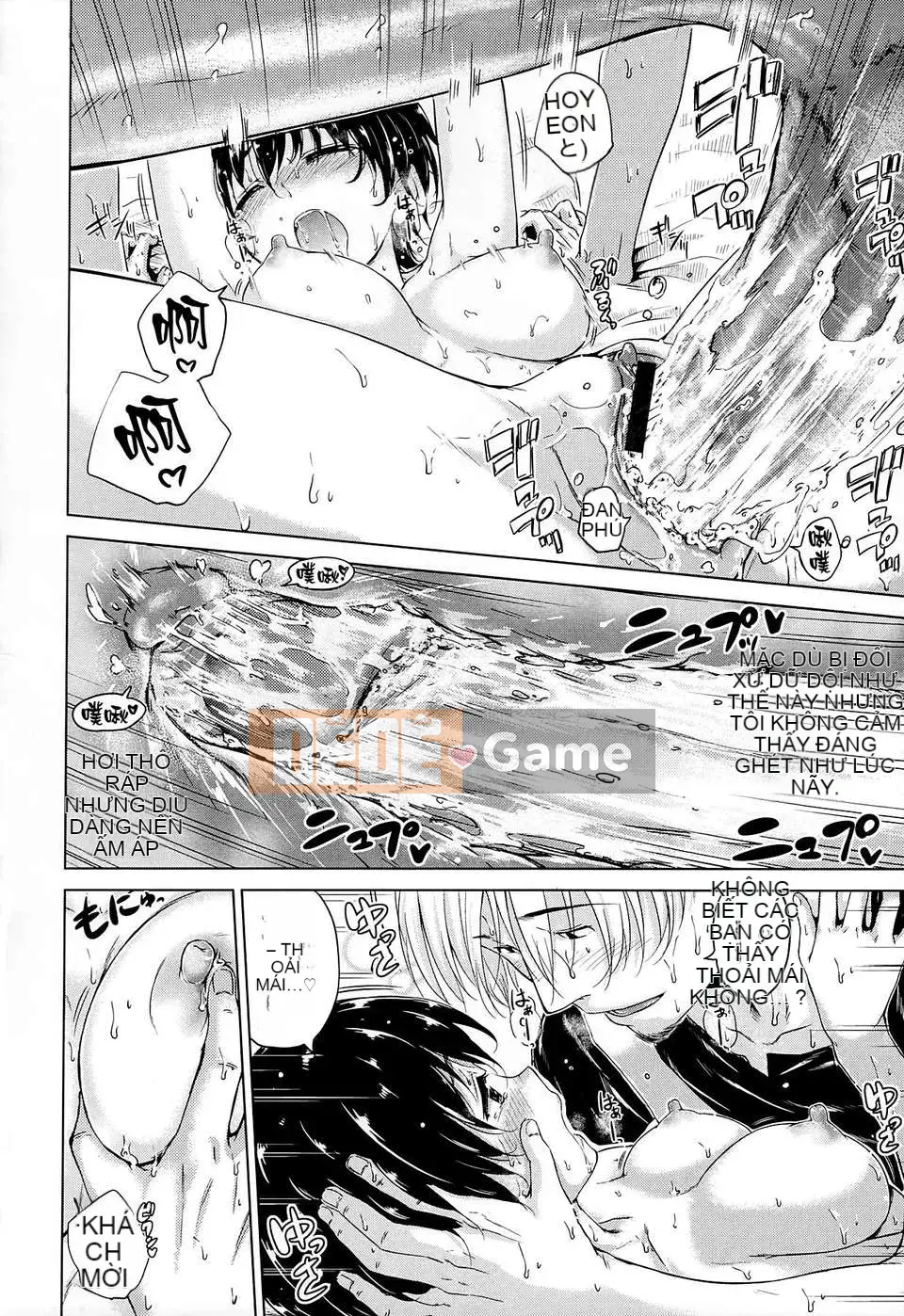 [Hamao] Đồ ngọt đổ mồ hôi