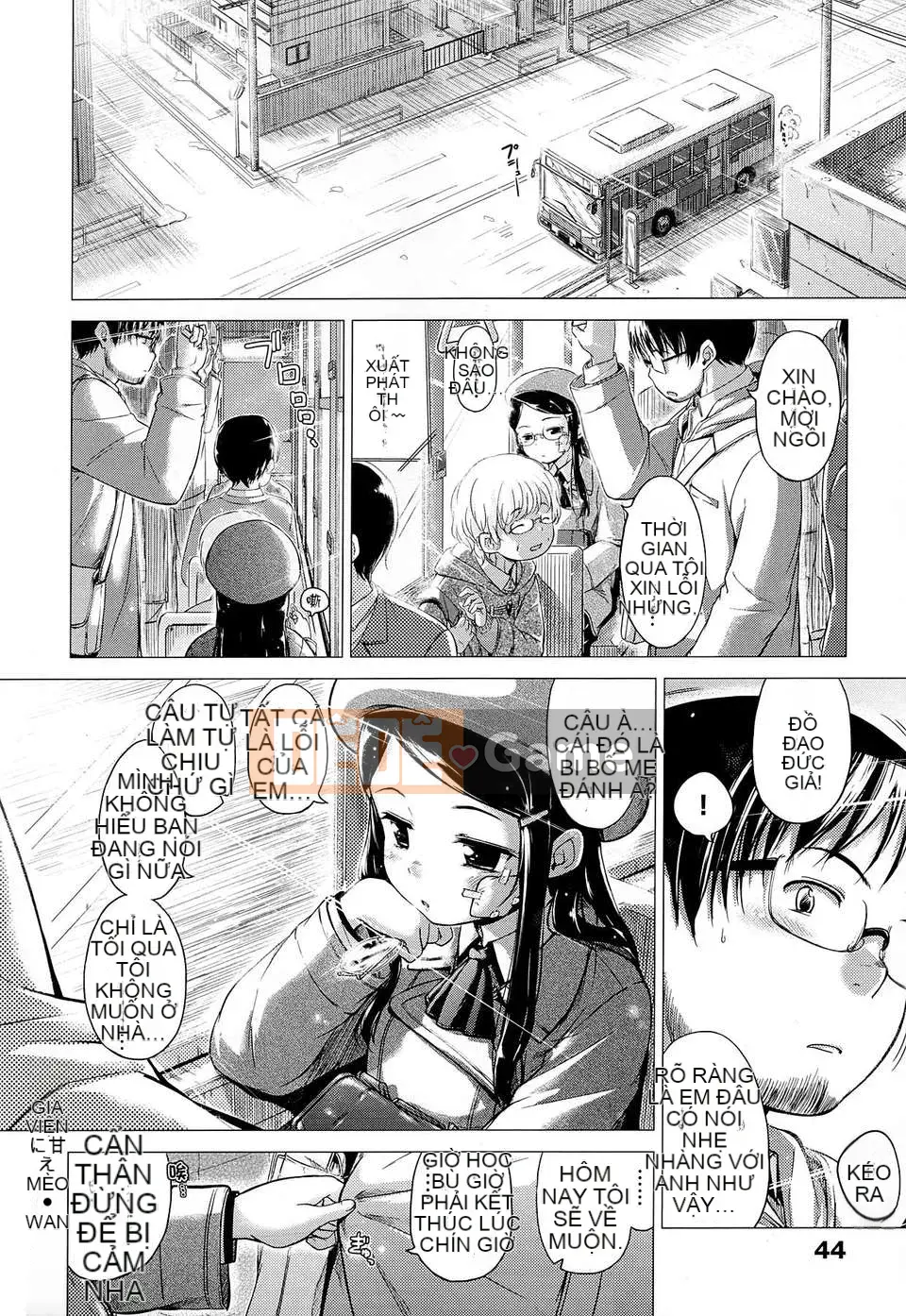 [Hamao] Đồ ngọt đổ mồ hôi