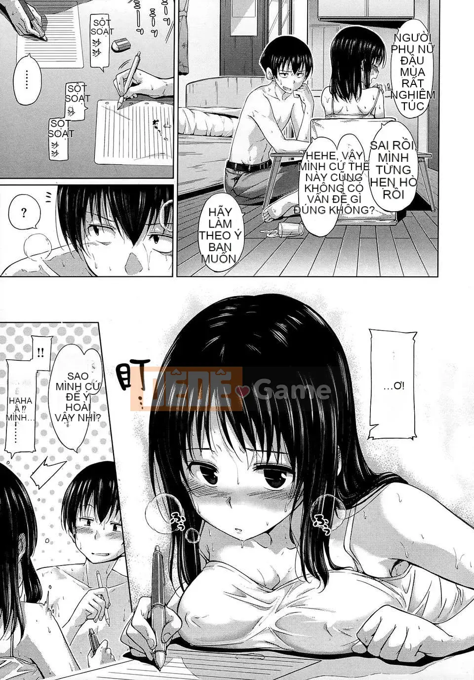 [Hamao] Đồ ngọt đổ mồ hôi