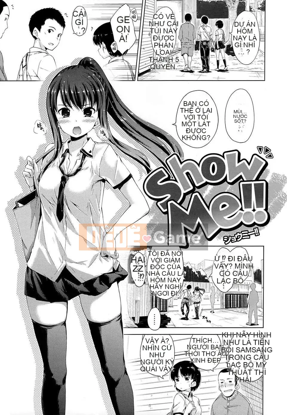 [Hamao] Đồ ngọt đổ mồ hôi