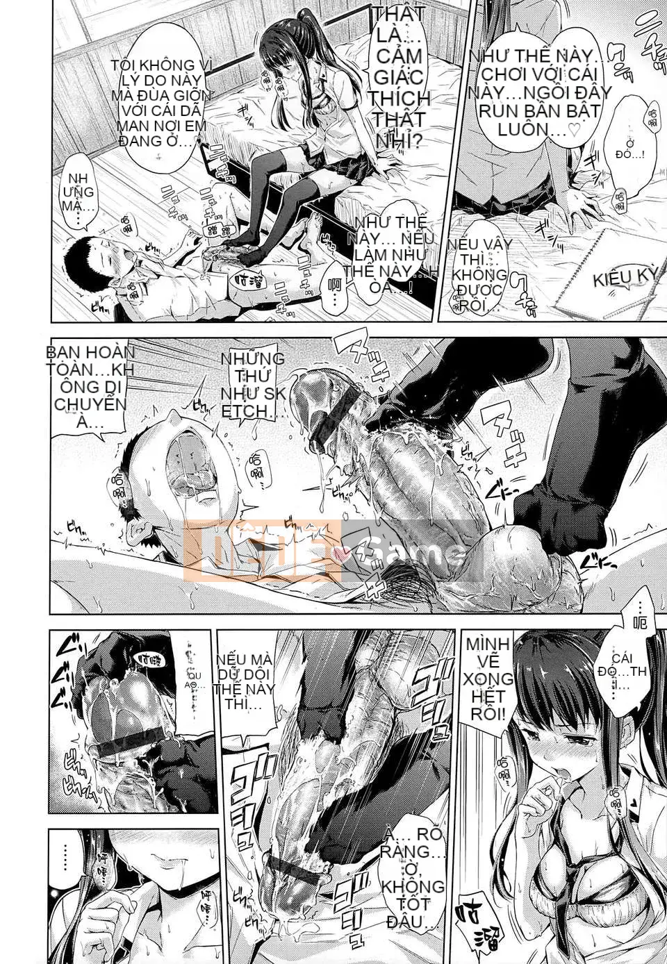 [Hamao] Đồ ngọt đổ mồ hôi