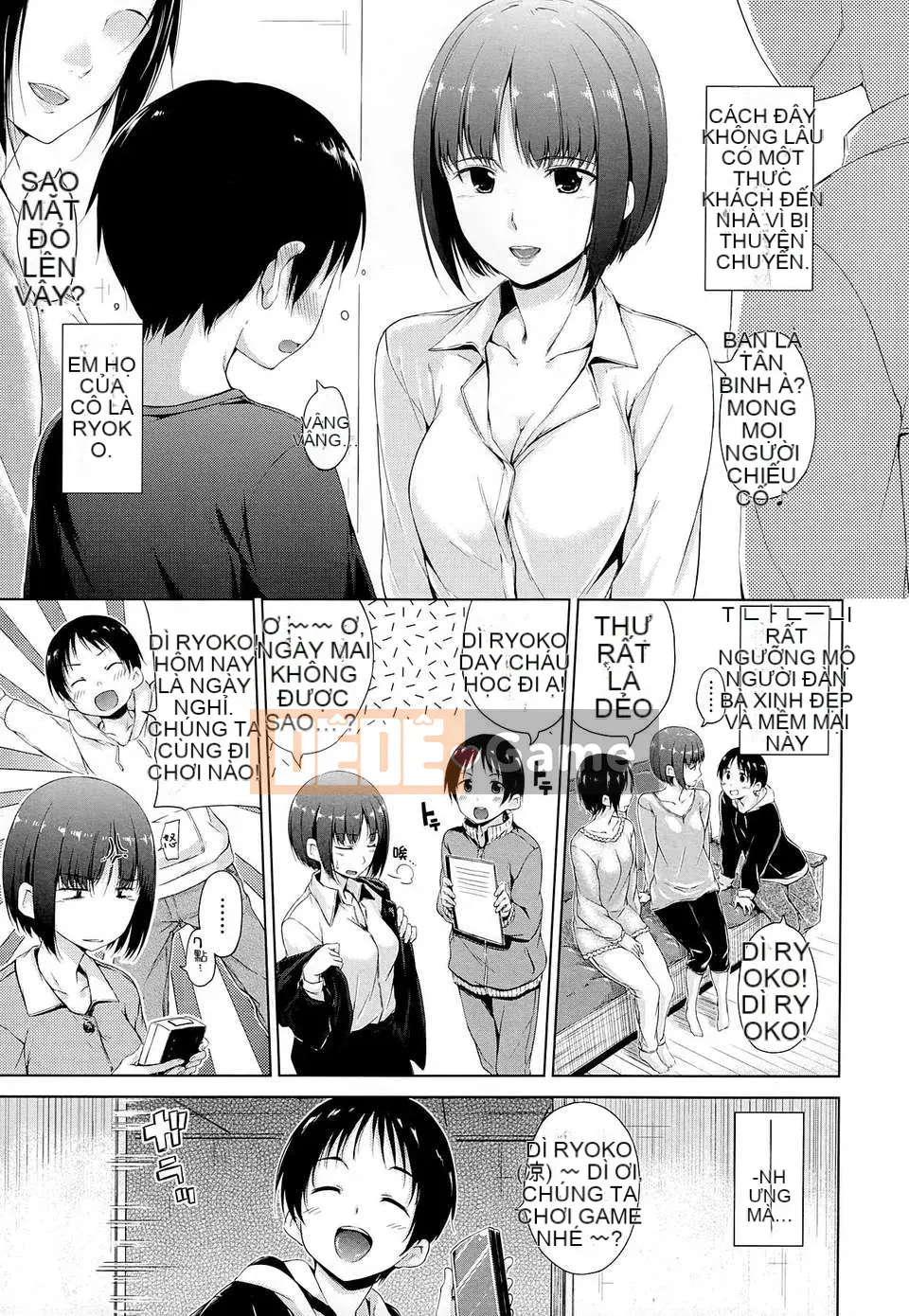 [Hamao] Đồ ngọt đổ mồ hôi