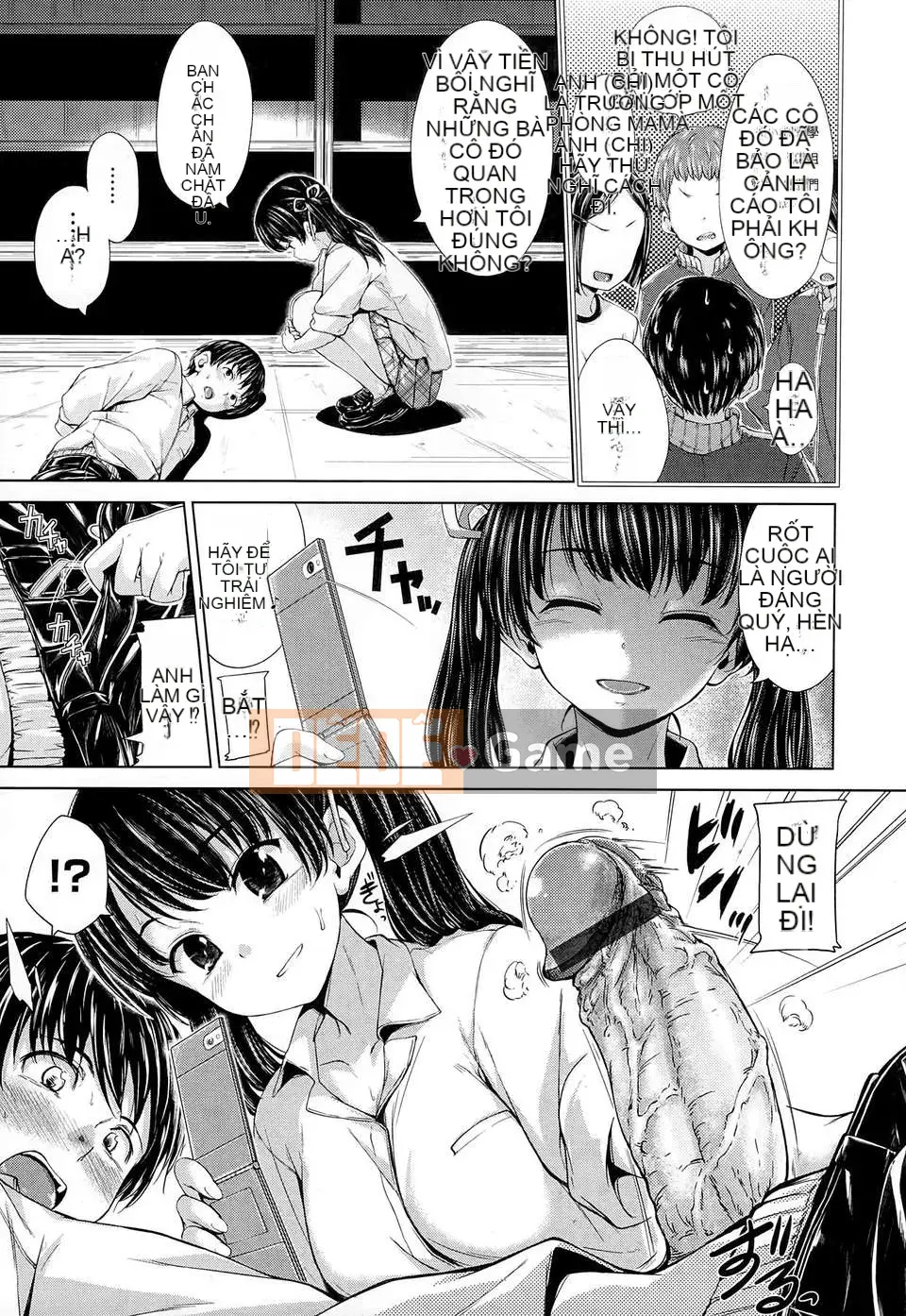 [Hamao] Đồ ngọt đổ mồ hôi