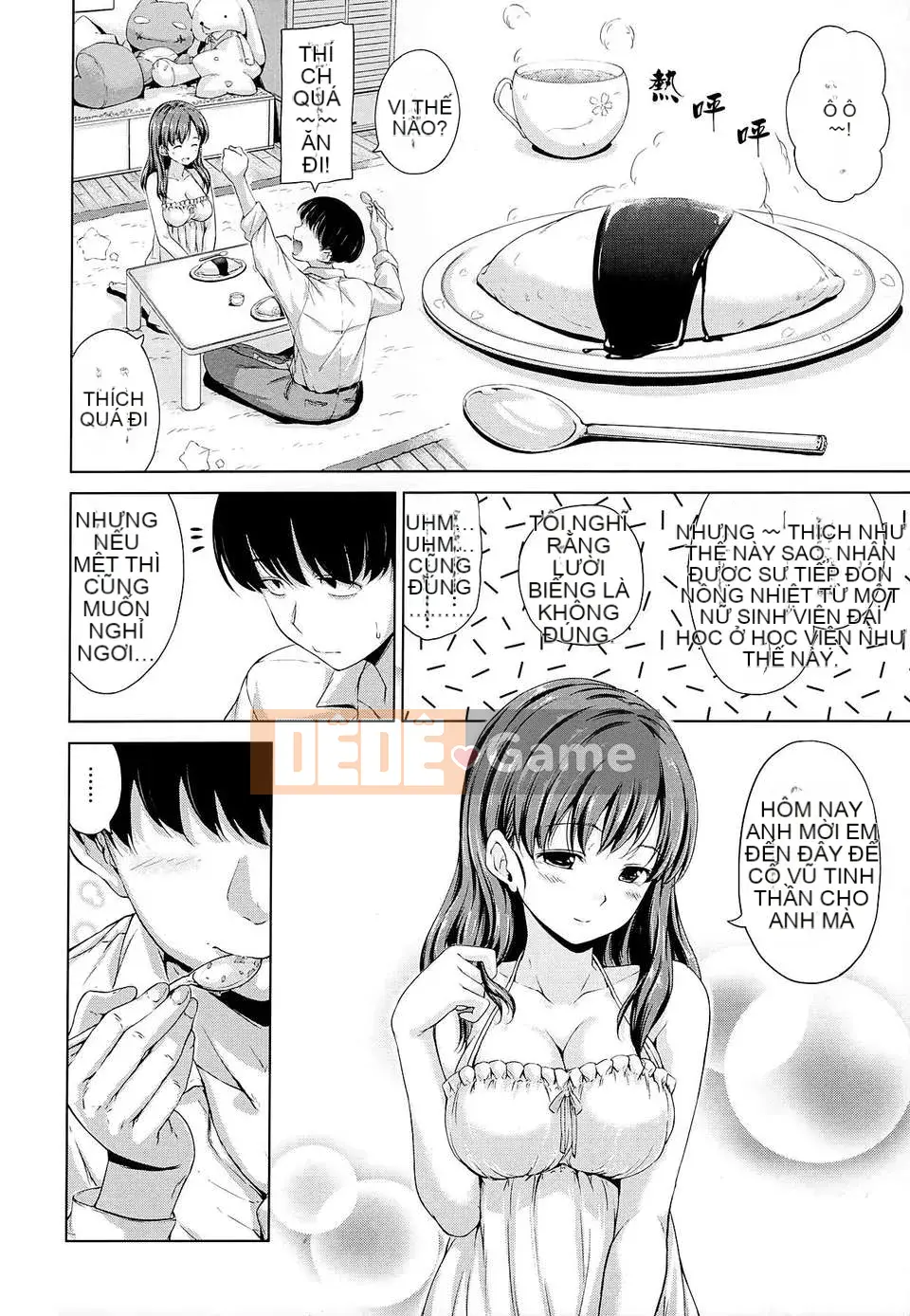 [Hamao] Đồ ngọt đổ mồ hôi