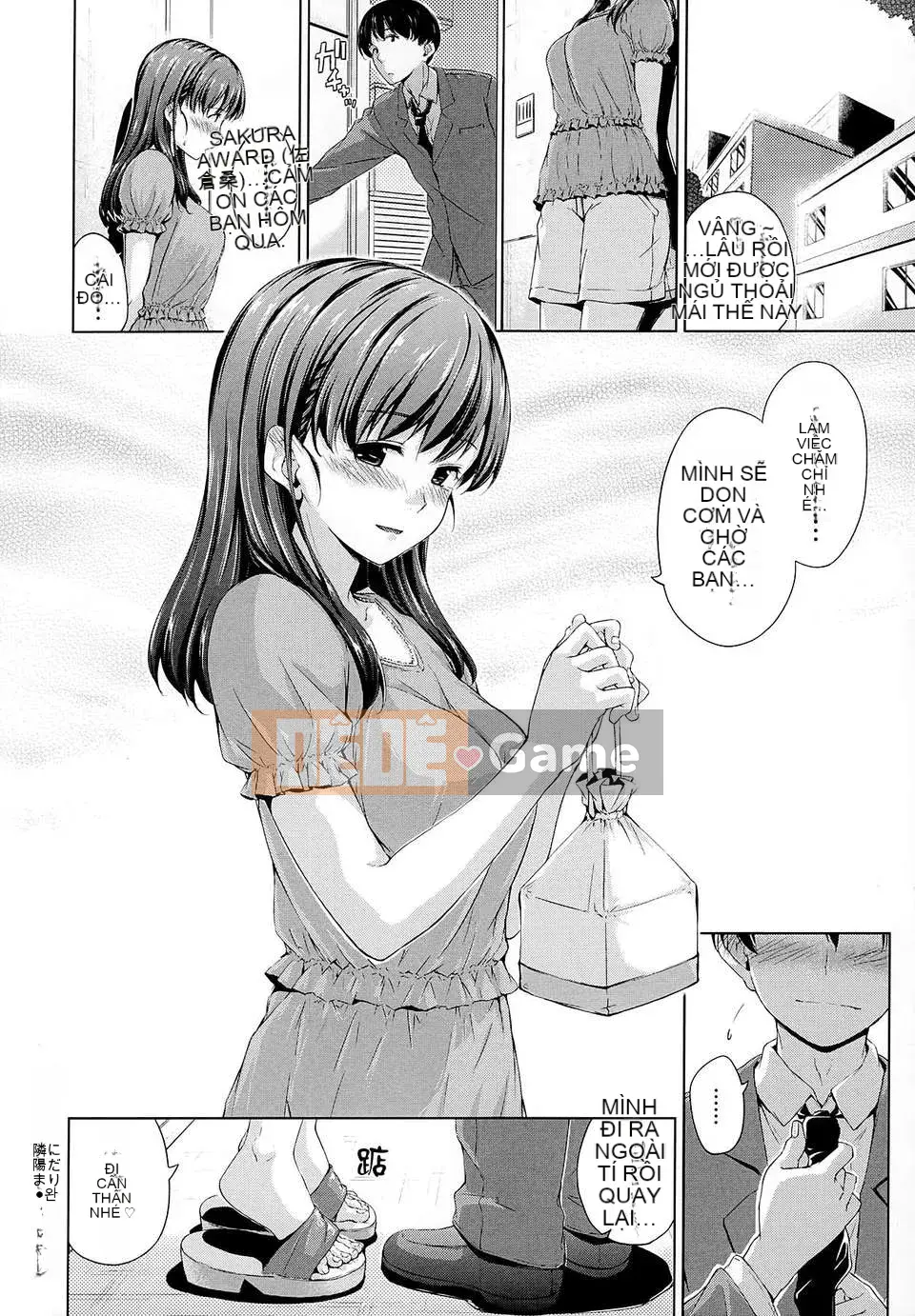 [Hamao] Đồ ngọt đổ mồ hôi