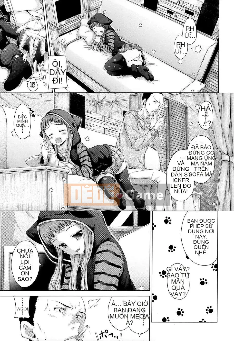 [Hamao] Đồ ngọt đổ mồ hôi