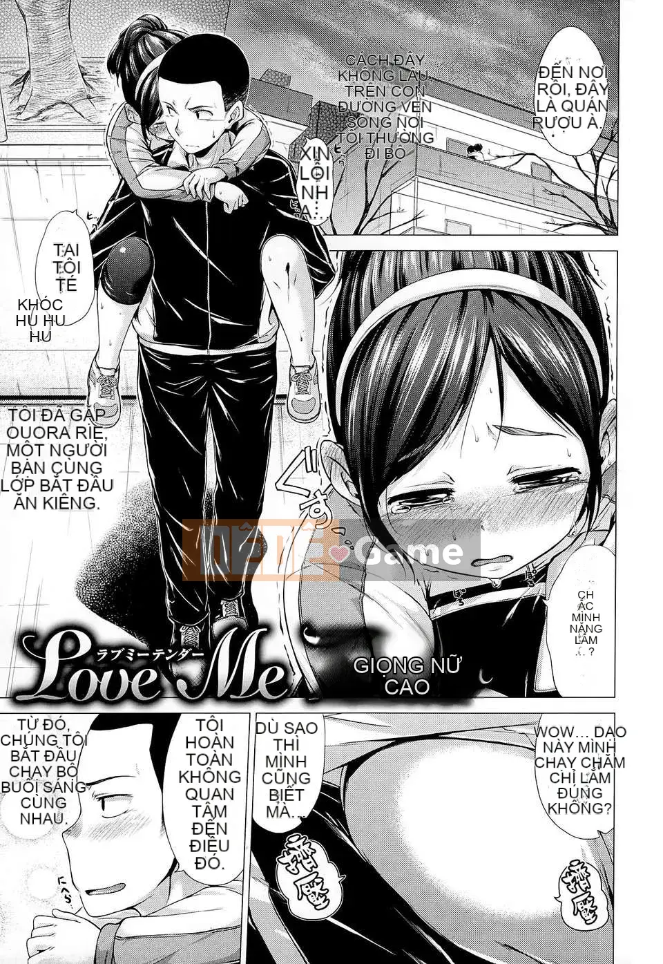 [Hamao] Đồ ngọt đổ mồ hôi