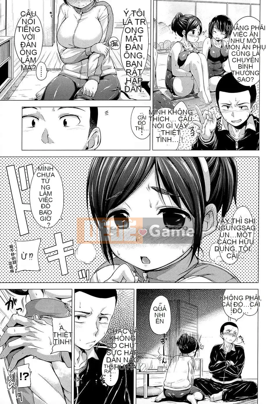 [Hamao] Đồ ngọt đổ mồ hôi