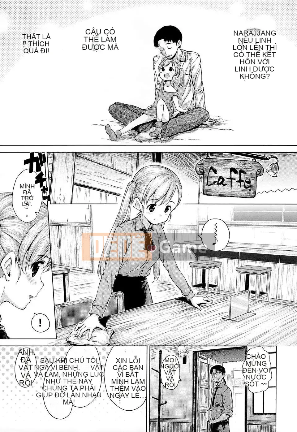 [Hamao] Đồ ngọt đổ mồ hôi