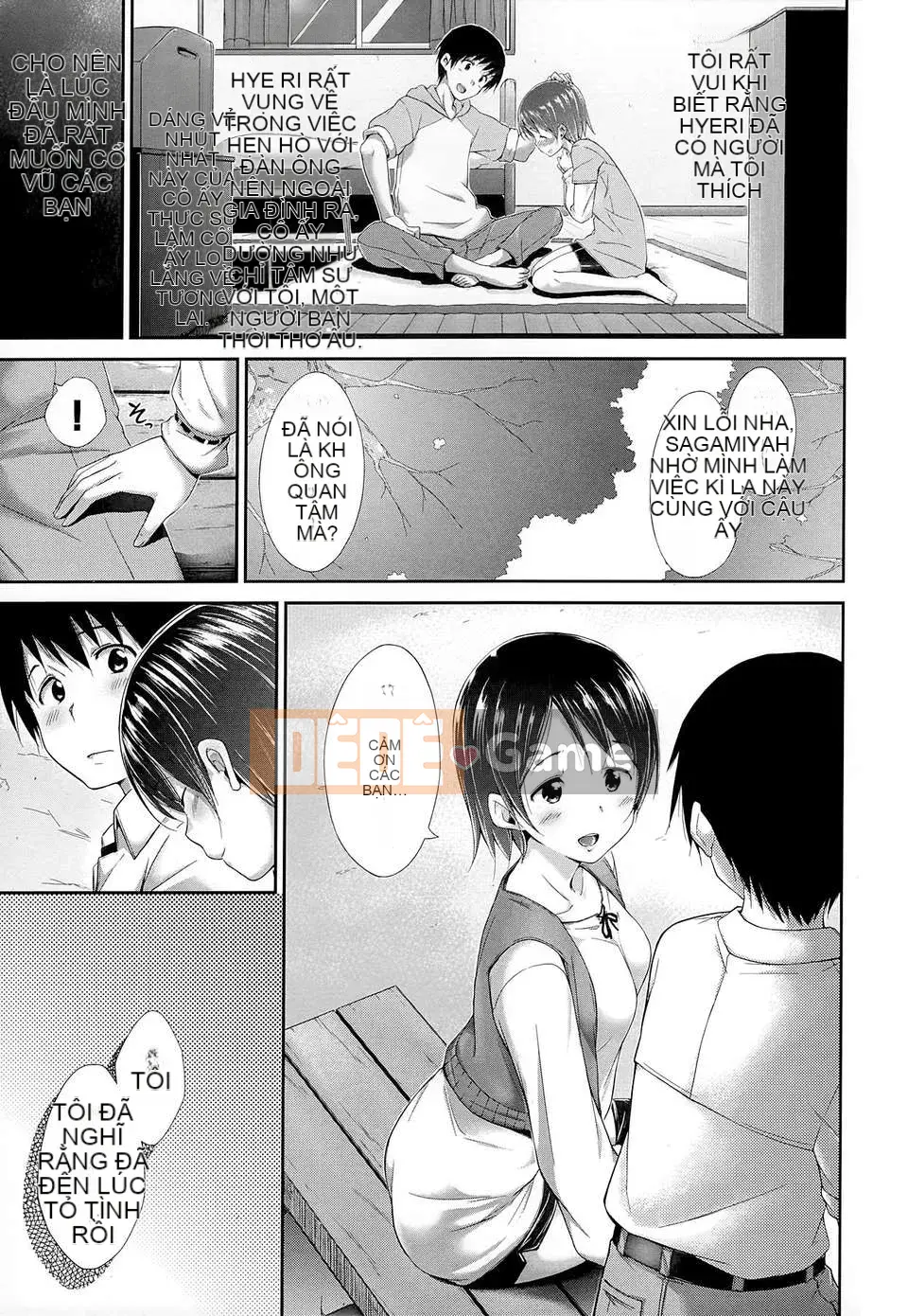 [Hamao] Đồ ngọt đổ mồ hôi