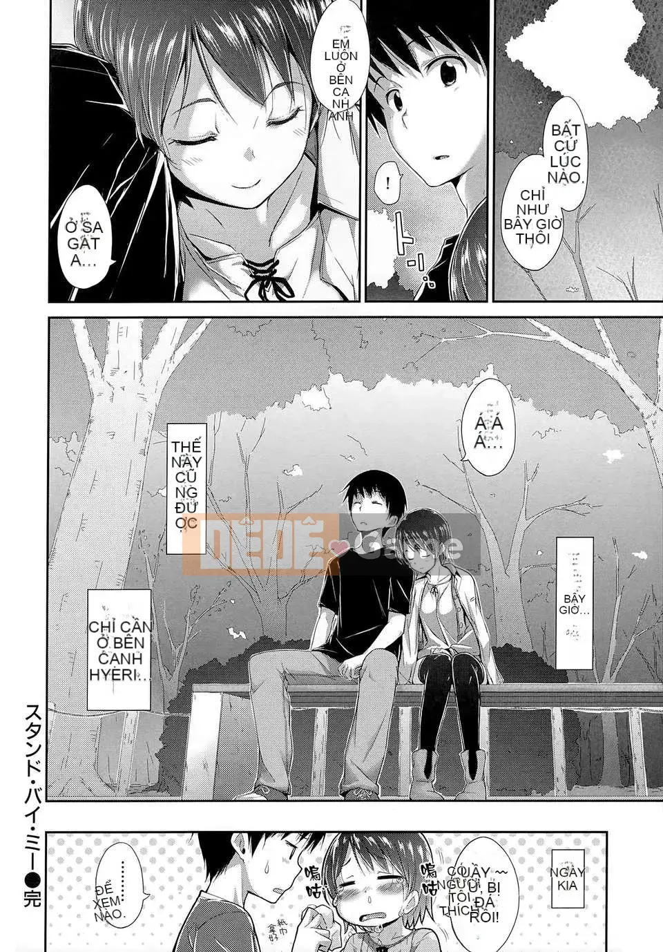 [Hamao] Đồ ngọt đổ mồ hôi