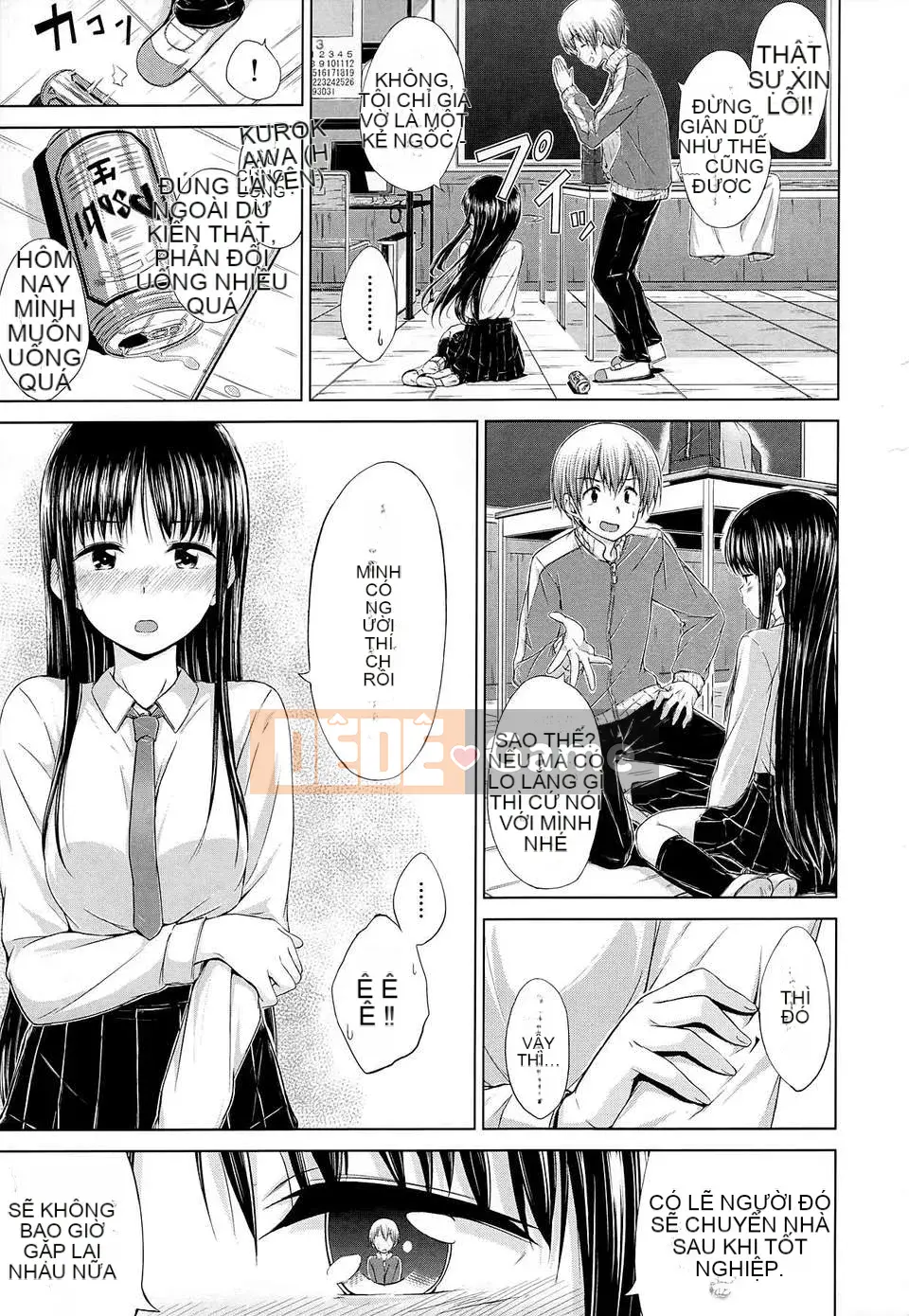 [Hamao] Đồ ngọt đổ mồ hôi