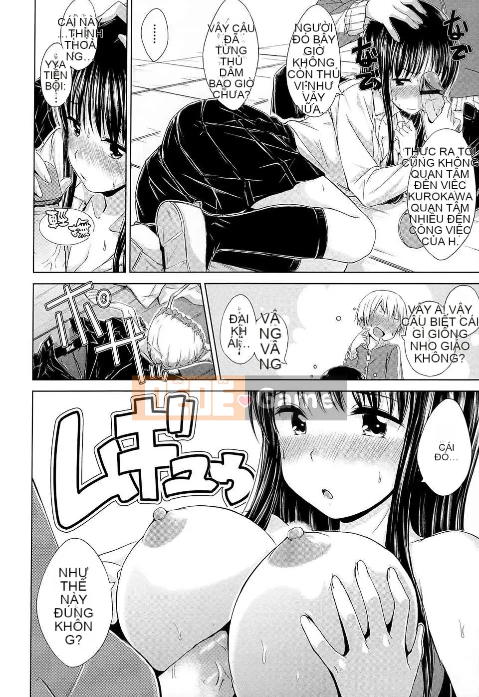 [Hamao] Đồ ngọt đổ mồ hôi