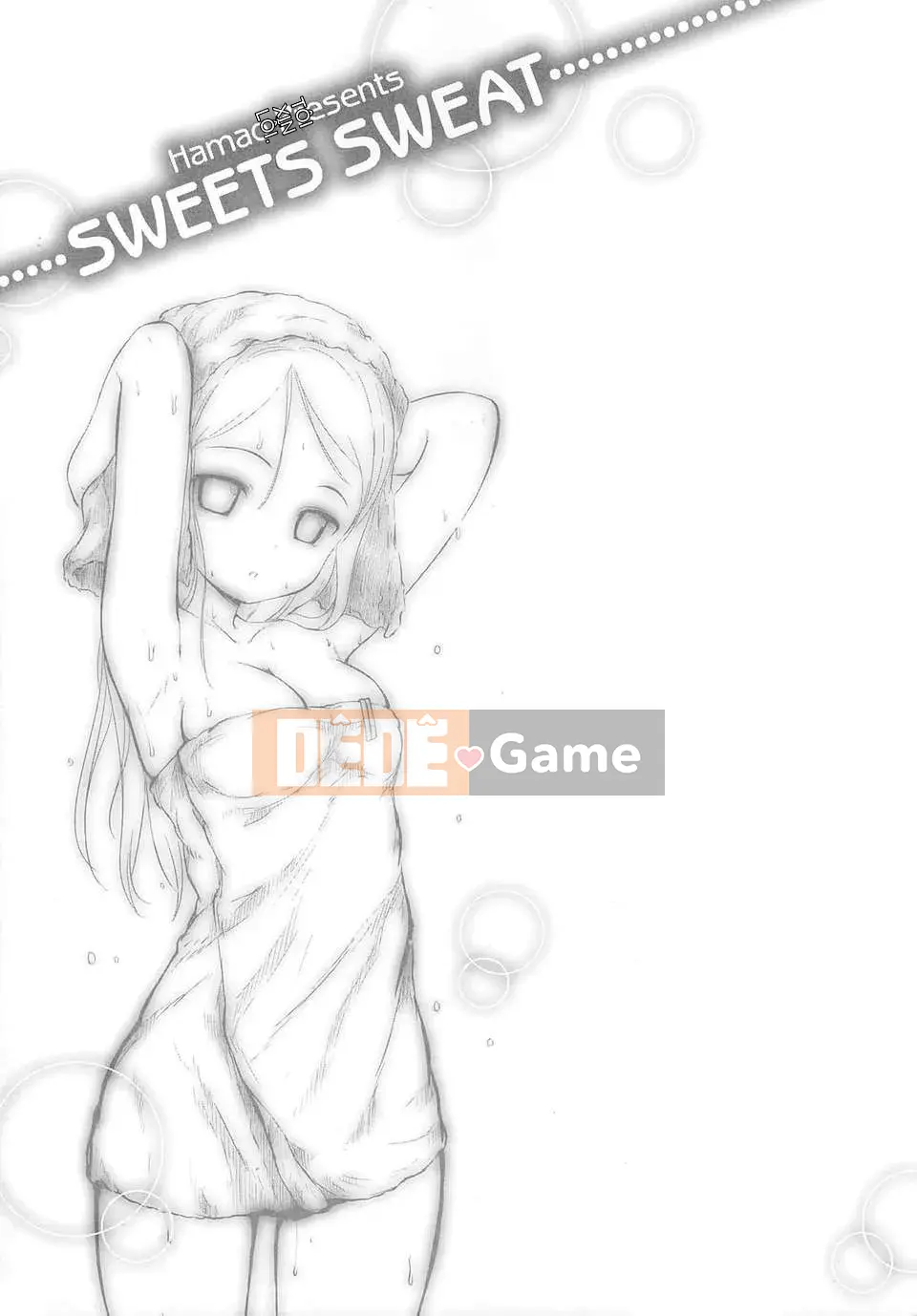 [Hamao] Đồ ngọt đổ mồ hôi