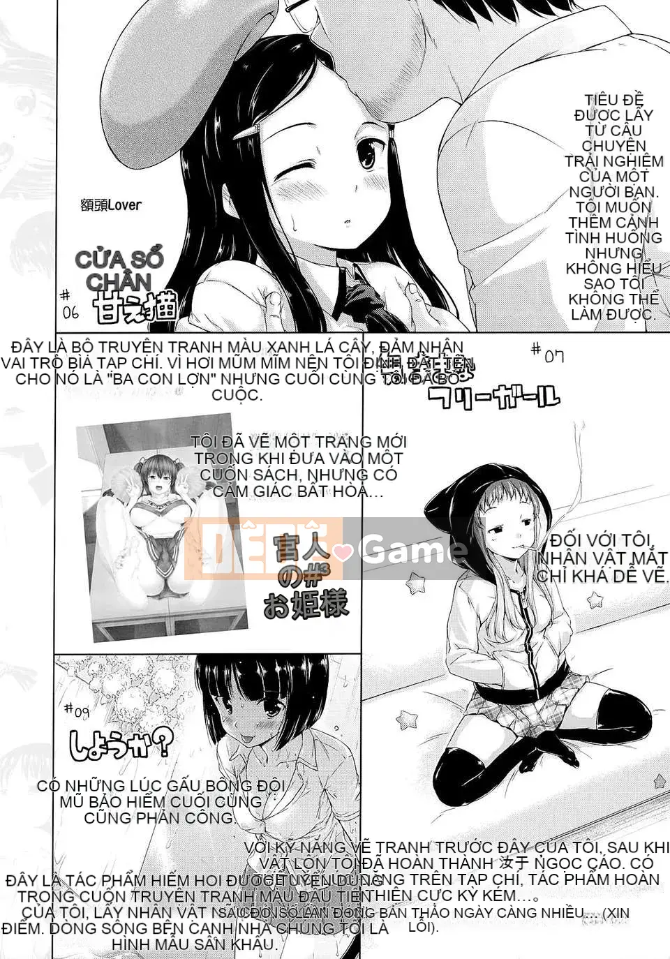 [Hamao] Đồ ngọt đổ mồ hôi