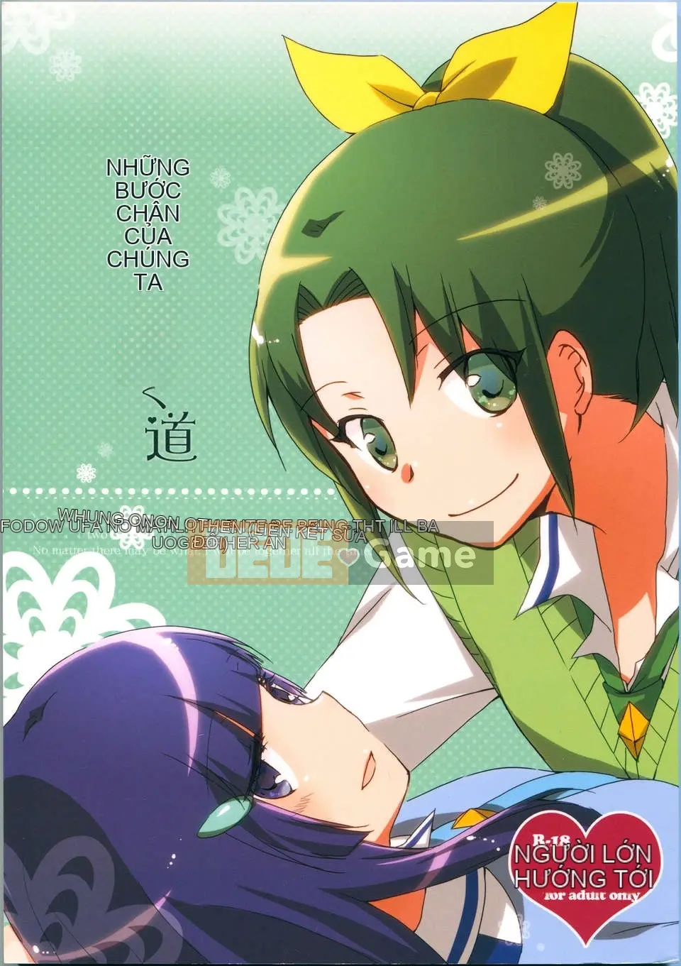[Tiếng Trung] (Raifure 8) [Niratama (Sekihara)] Con đường đi bộ của chúng ta (Smile Precure!)