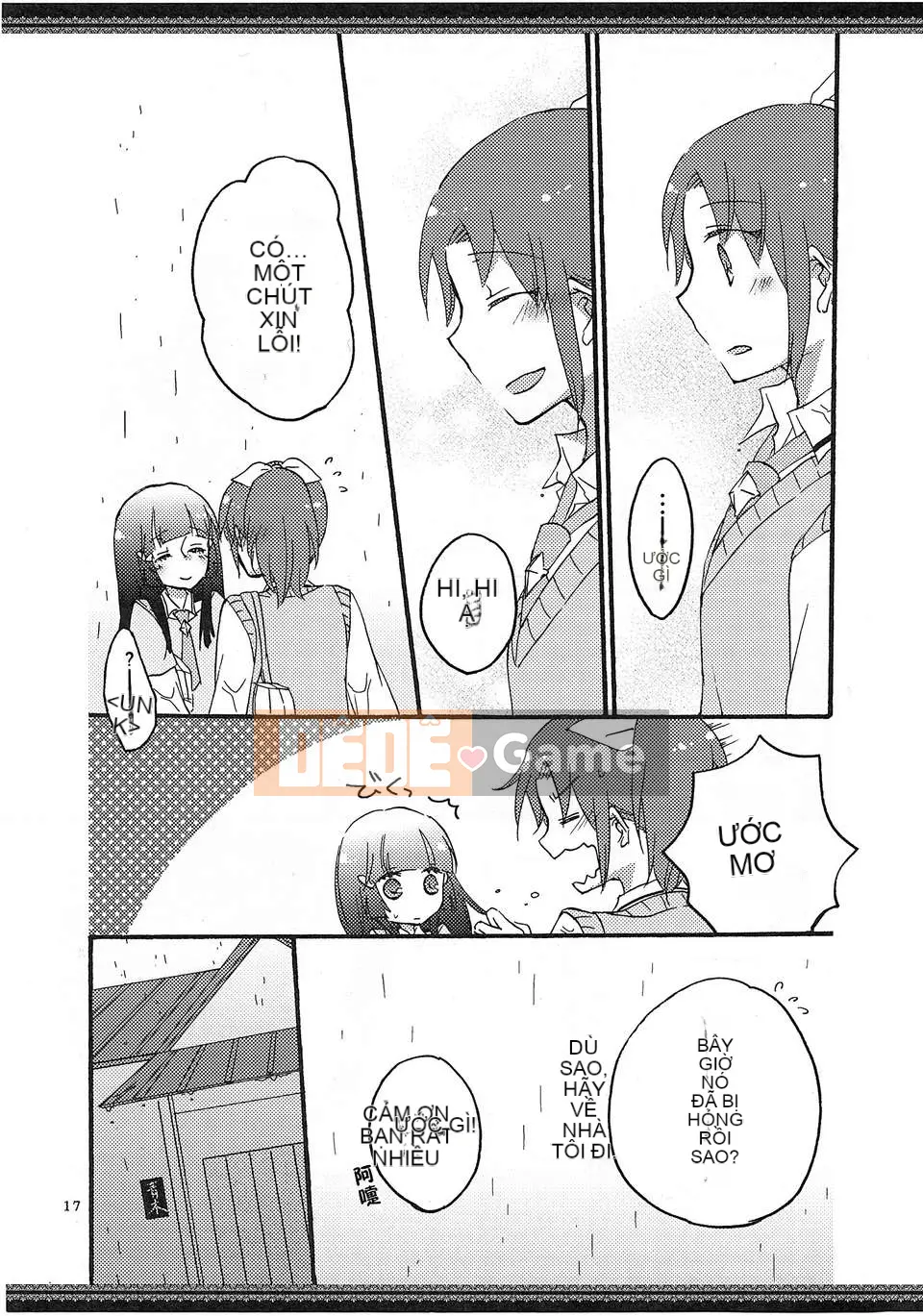 [Tiếng Trung] (Raifure 8) [Niratama (Sekihara)] Con đường đi bộ của chúng ta (Smile Precure!)