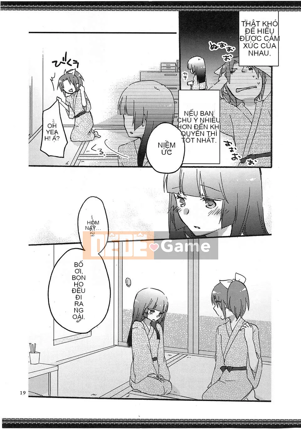 [Tiếng Trung] (Raifure 8) [Niratama (Sekihara)] Con đường đi bộ của chúng ta (Smile Precure!)