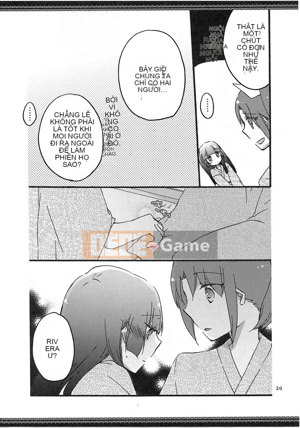 [Tiếng Trung] (Raifure 8) [Niratama (Sekihara)] Con đường đi bộ của chúng ta (Smile Precure!)