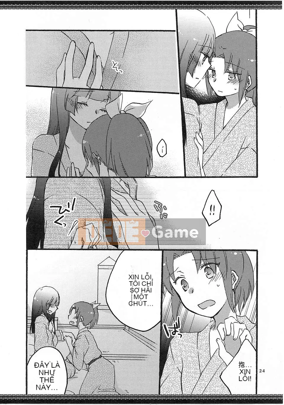 [Tiếng Trung] (Raifure 8) [Niratama (Sekihara)] Con đường đi bộ của chúng ta (Smile Precure!)