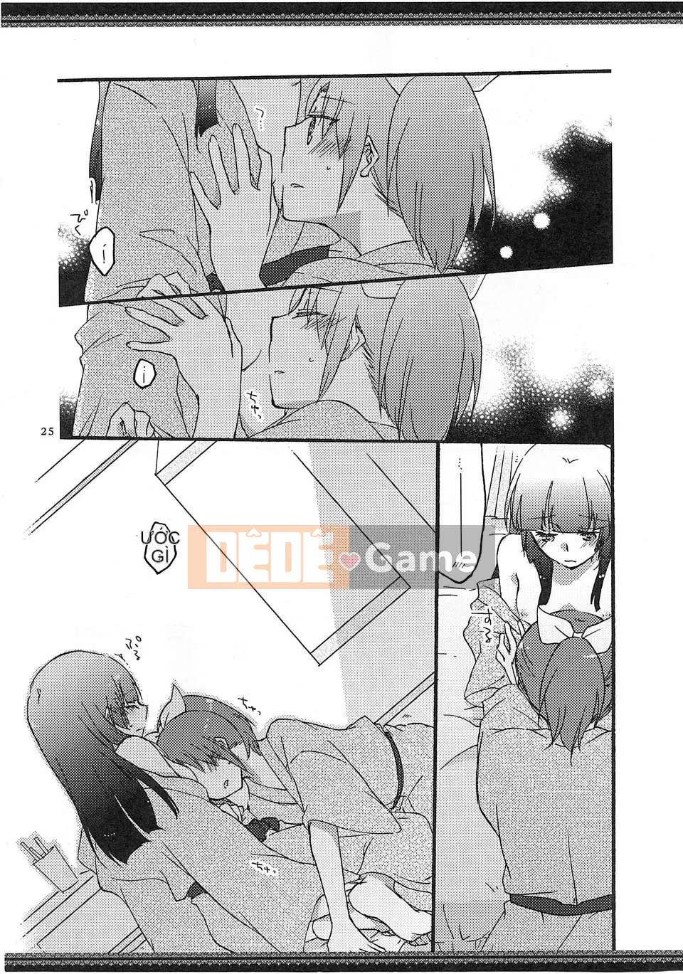 [Tiếng Trung] (Raifure 8) [Niratama (Sekihara)] Con đường đi bộ của chúng ta (Smile Precure!)