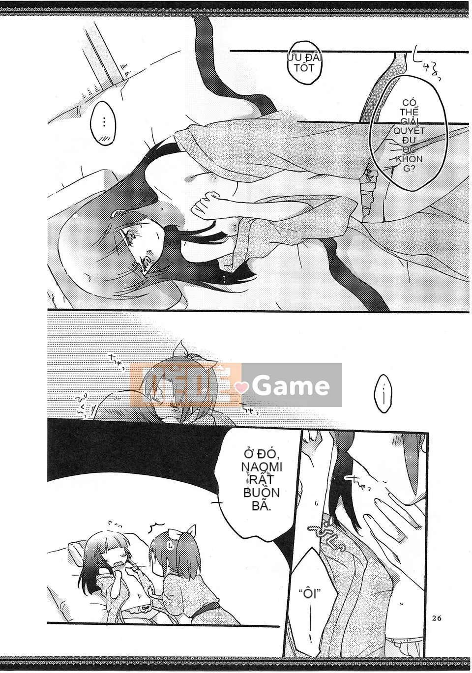 [Tiếng Trung] (Raifure 8) [Niratama (Sekihara)] Con đường đi bộ của chúng ta (Smile Precure!)