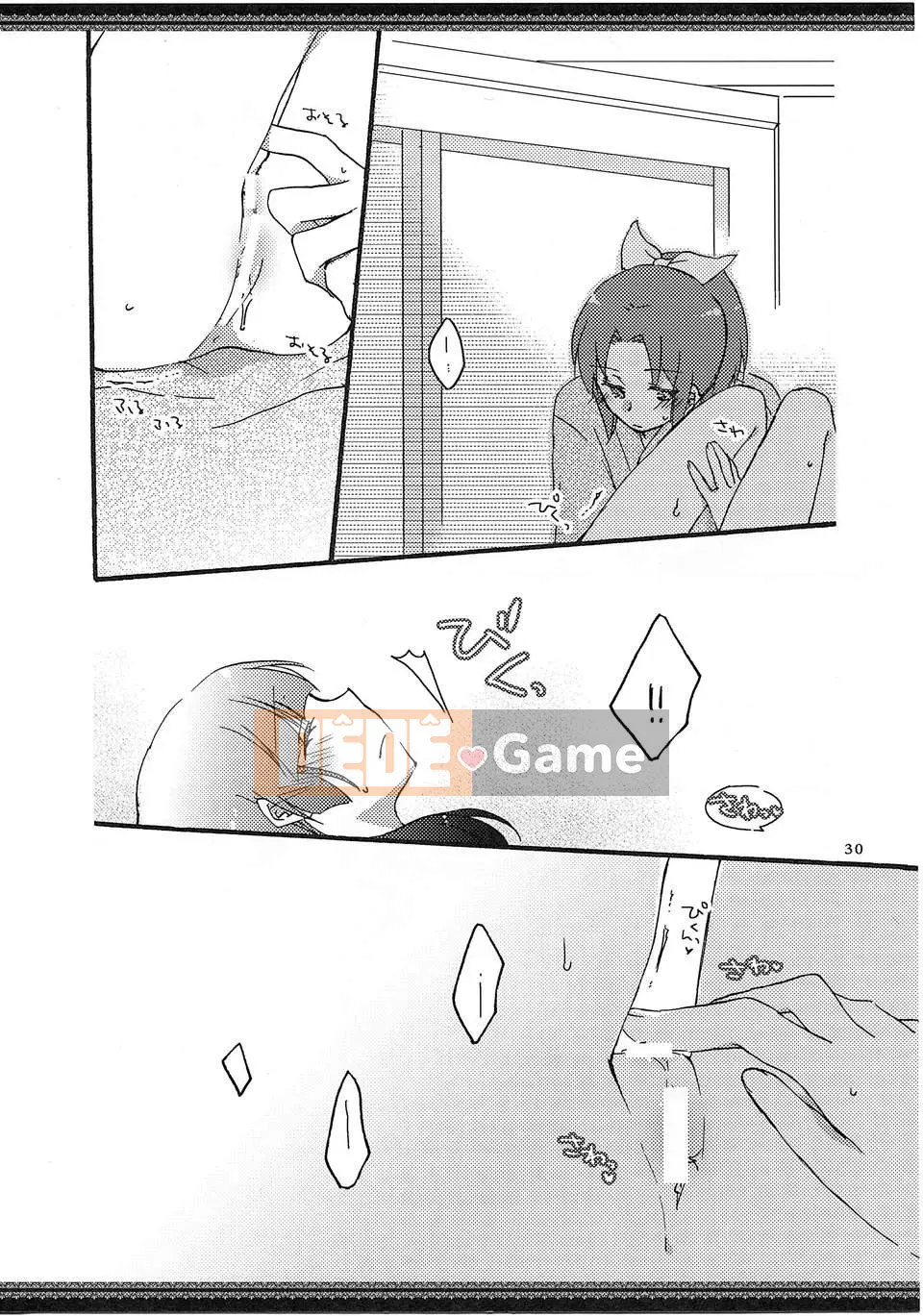 [Tiếng Trung] (Raifure 8) [Niratama (Sekihara)] Con đường đi bộ của chúng ta (Smile Precure!)