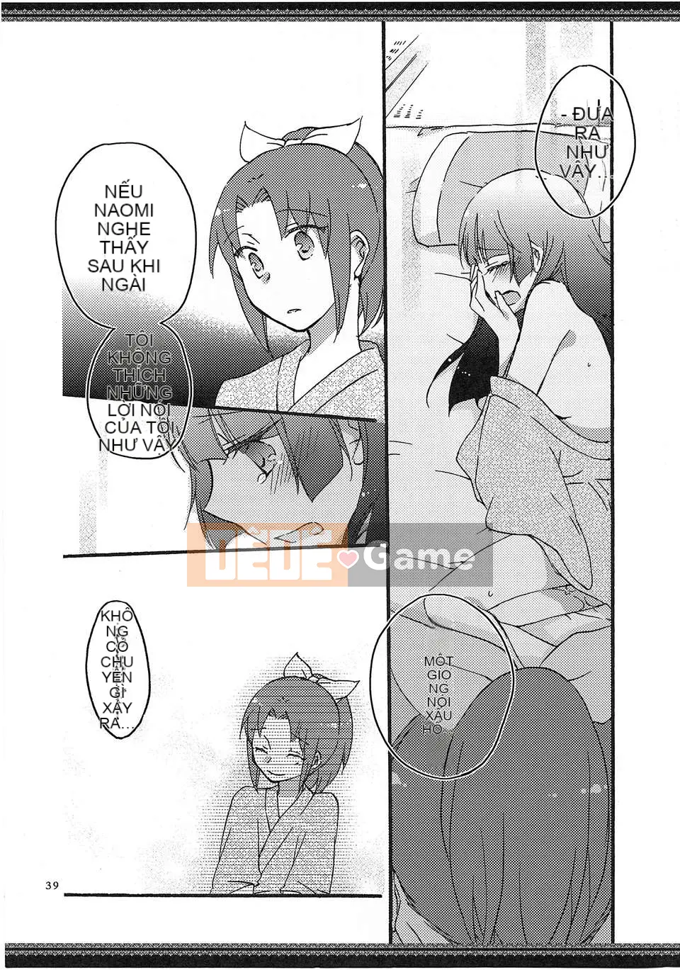 [Tiếng Trung] (Raifure 8) [Niratama (Sekihara)] Con đường đi bộ của chúng ta (Smile Precure!)