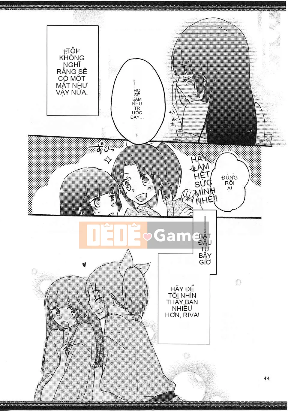 [Tiếng Trung] (Raifure 8) [Niratama (Sekihara)] Con đường đi bộ của chúng ta (Smile Precure!)