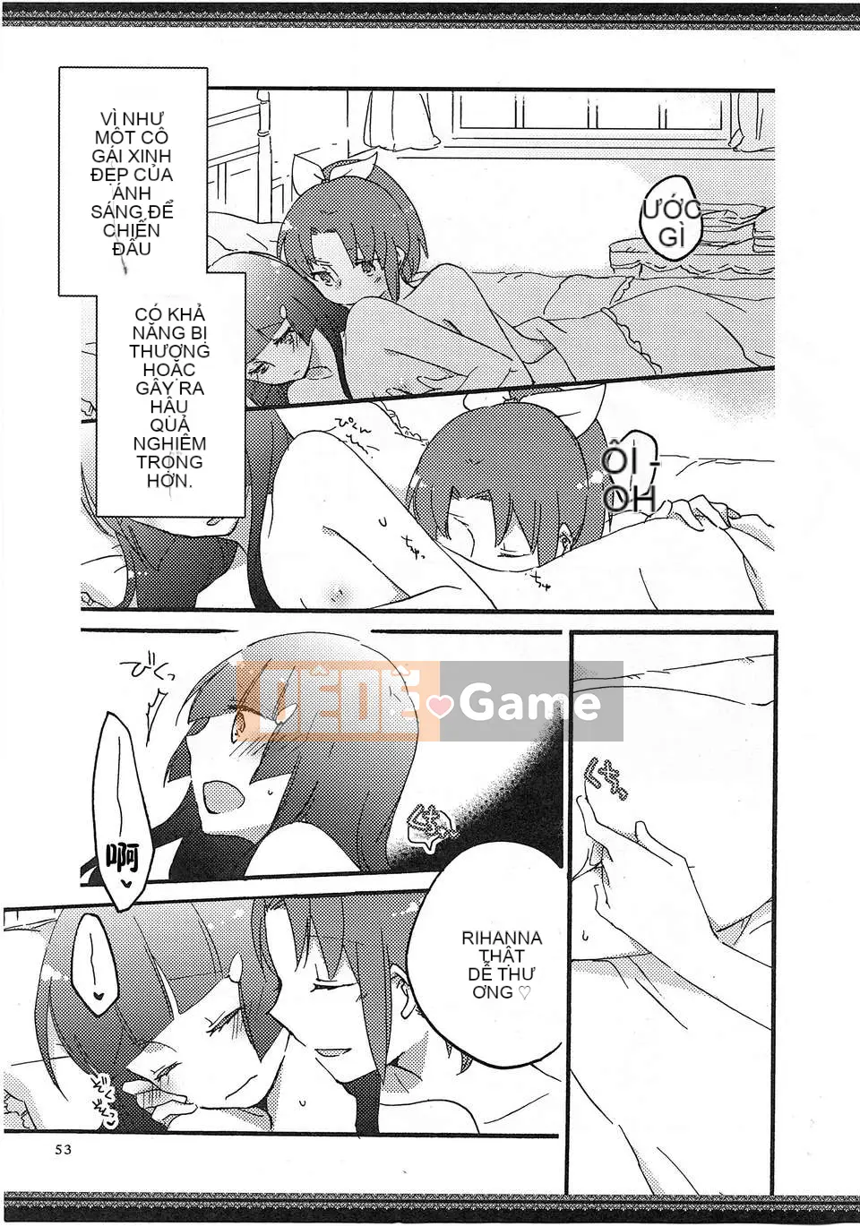 [Tiếng Trung] (Raifure 8) [Niratama (Sekihara)] Con đường đi bộ của chúng ta (Smile Precure!)