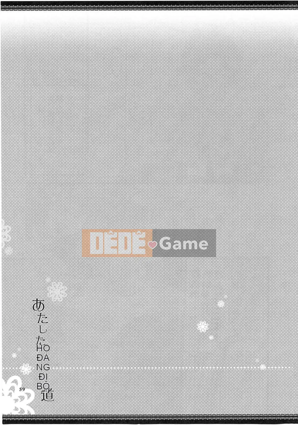 [Tiếng Trung] (Raifure 8) [Niratama (Sekihara)] Con đường đi bộ của chúng ta (Smile Precure!)