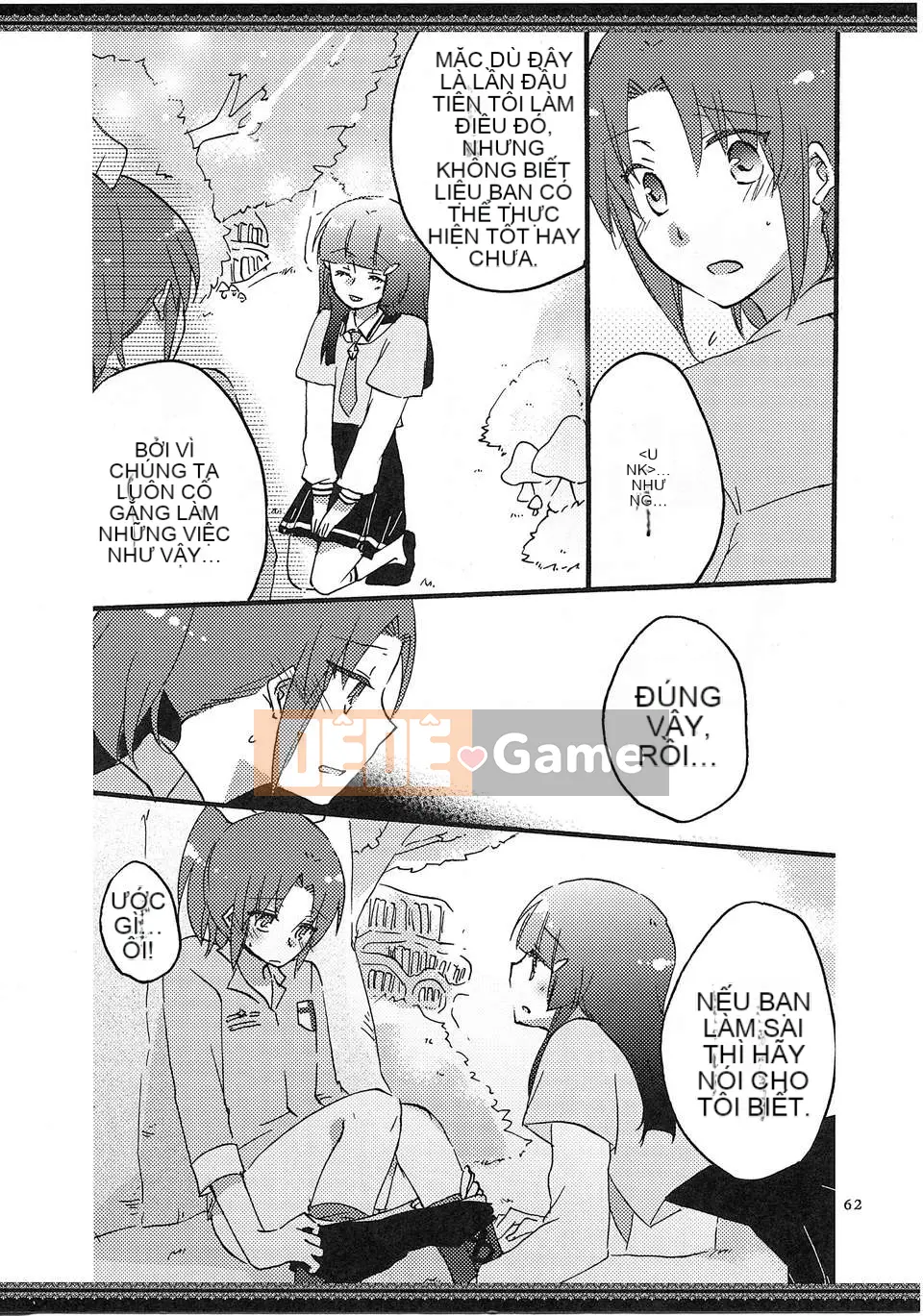 [Tiếng Trung] (Raifure 8) [Niratama (Sekihara)] Con đường đi bộ của chúng ta (Smile Precure!)