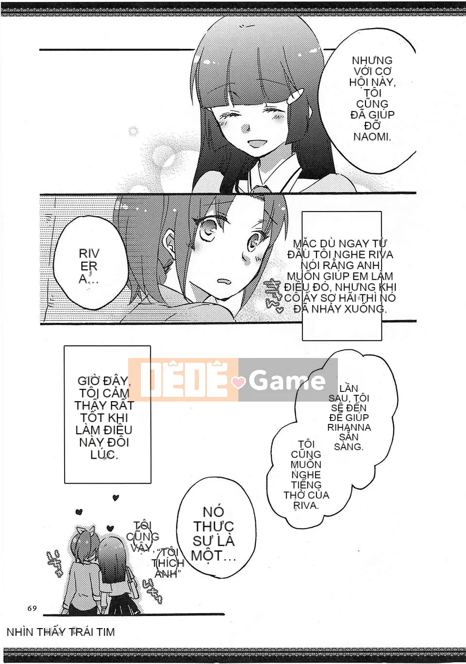 [Tiếng Trung] (Raifure 8) [Niratama (Sekihara)] Con đường đi bộ của chúng ta (Smile Precure!)