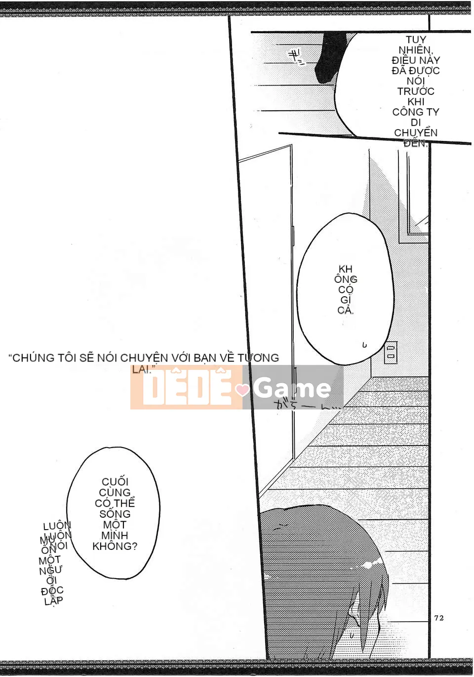 [Tiếng Trung] (Raifure 8) [Niratama (Sekihara)] Con đường đi bộ của chúng ta (Smile Precure!)