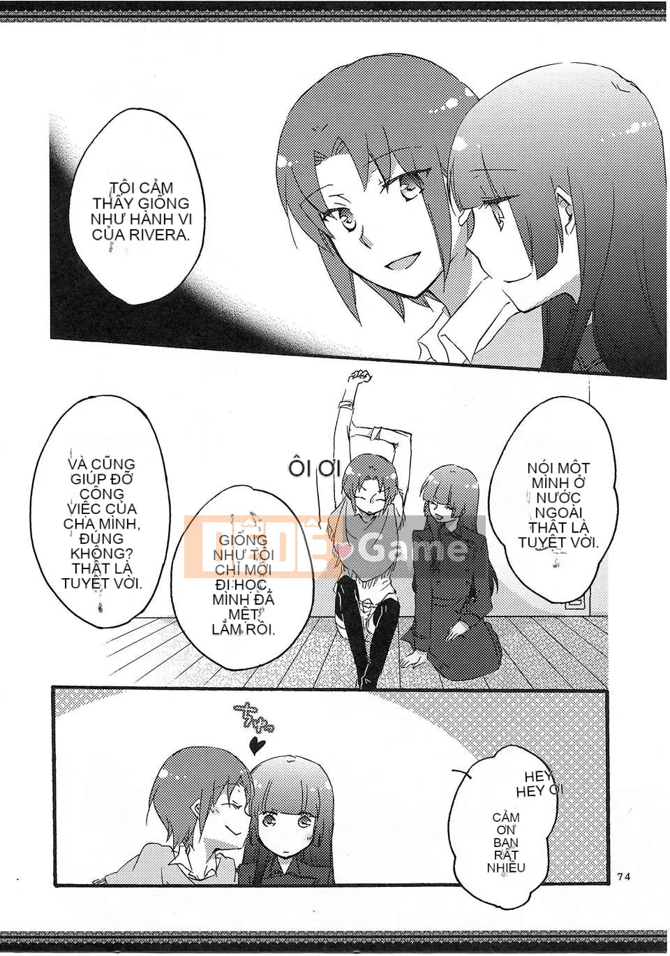 [Tiếng Trung] (Raifure 8) [Niratama (Sekihara)] Con đường đi bộ của chúng ta (Smile Precure!)