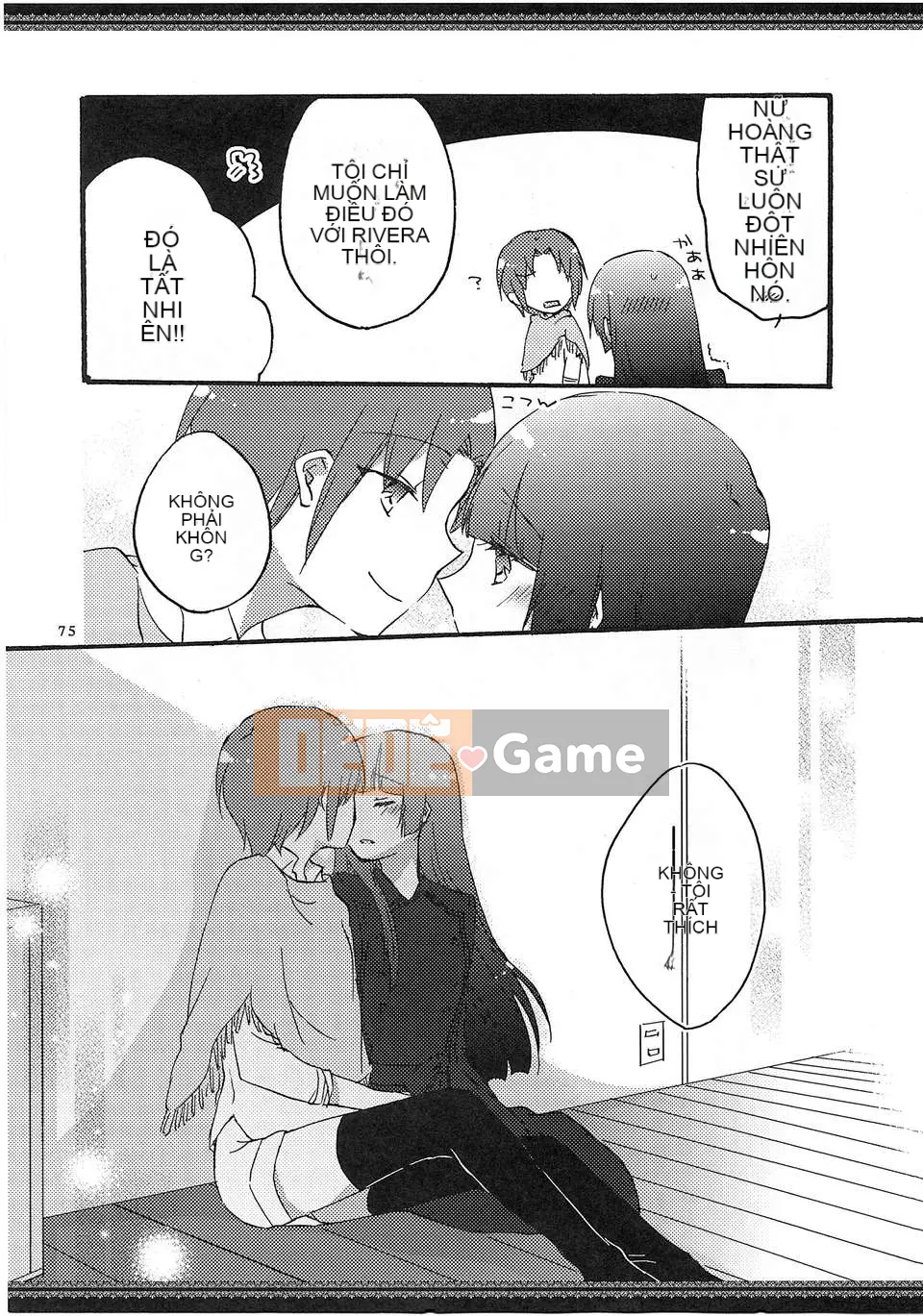 [Tiếng Trung] (Raifure 8) [Niratama (Sekihara)] Con đường đi bộ của chúng ta (Smile Precure!)