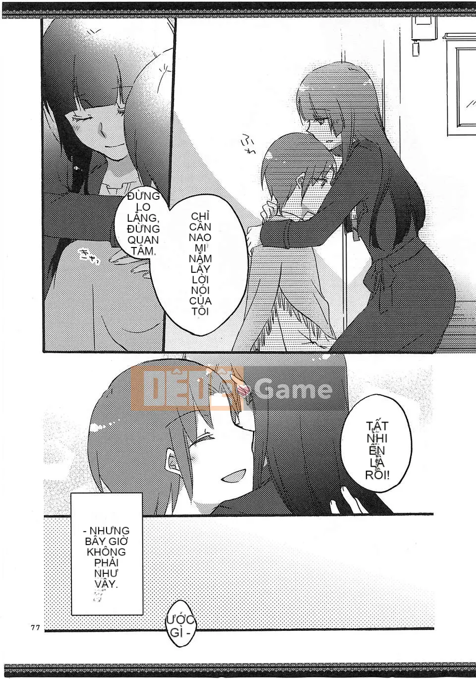 [Tiếng Trung] (Raifure 8) [Niratama (Sekihara)] Con đường đi bộ của chúng ta (Smile Precure!)