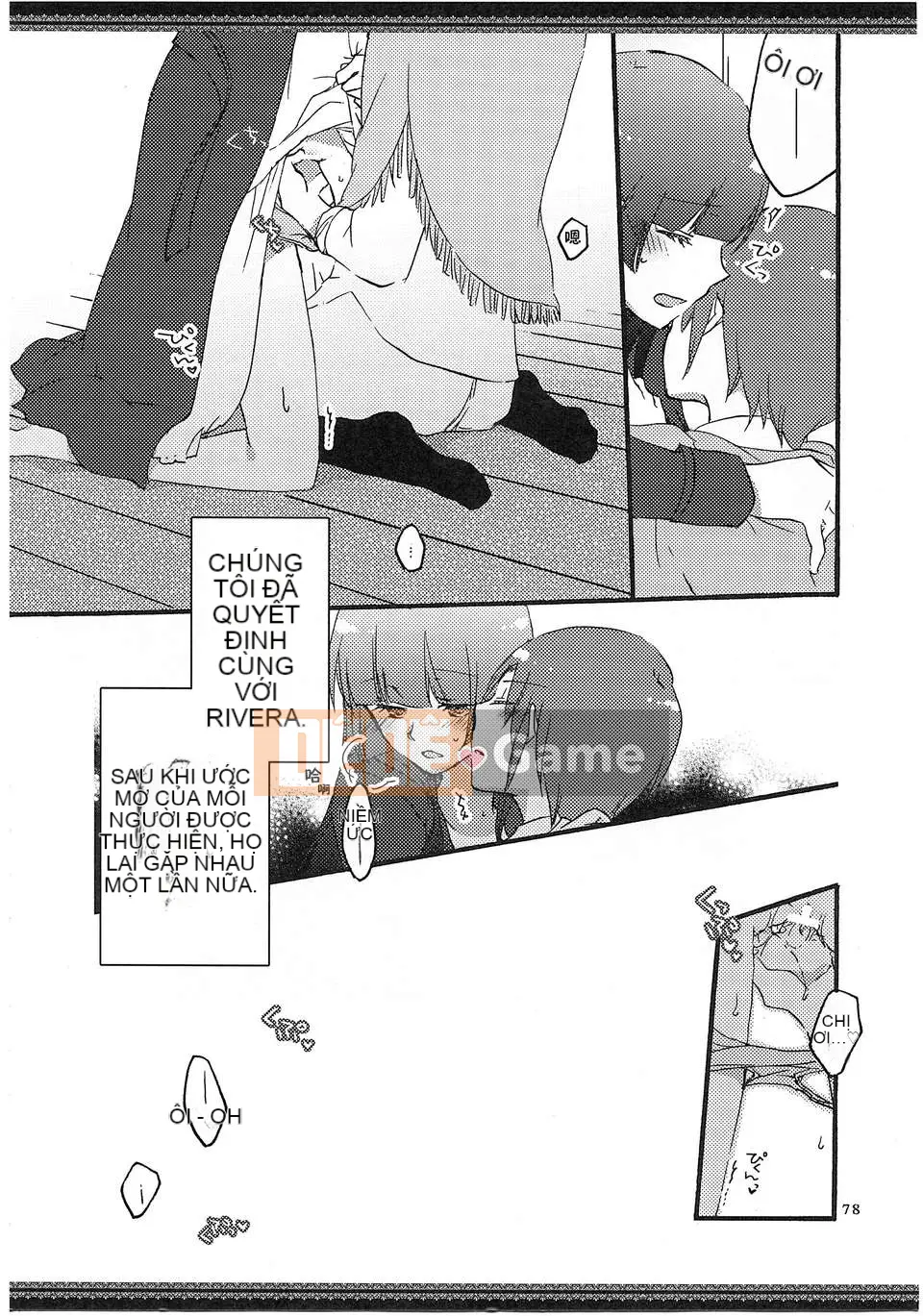 [Tiếng Trung] (Raifure 8) [Niratama (Sekihara)] Con đường đi bộ của chúng ta (Smile Precure!)