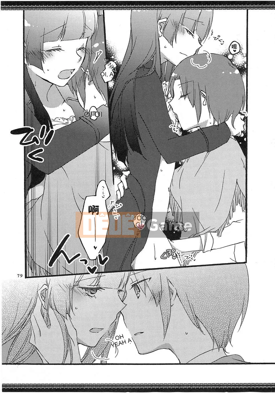 [Tiếng Trung] (Raifure 8) [Niratama (Sekihara)] Con đường đi bộ của chúng ta (Smile Precure!)