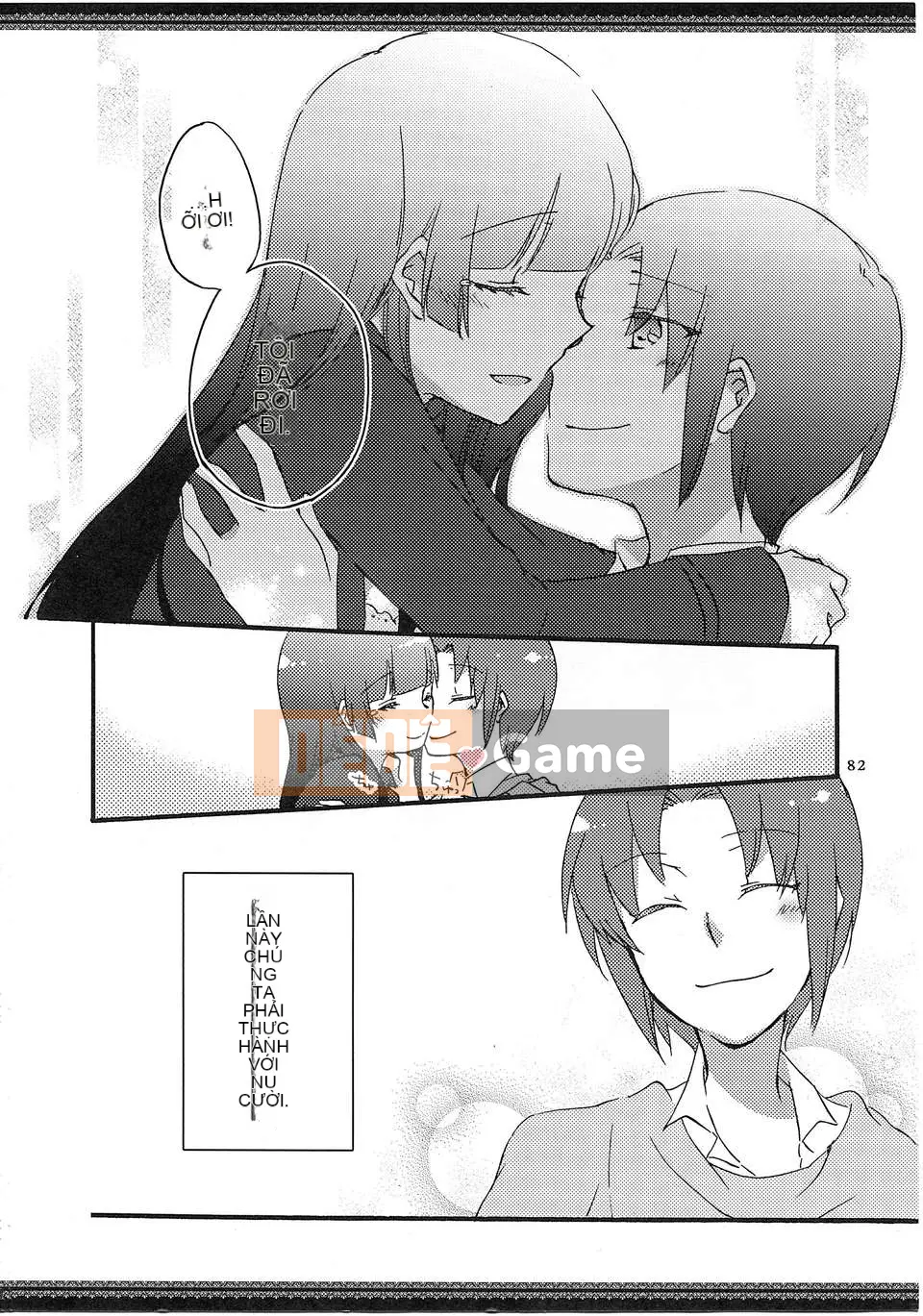 [Tiếng Trung] (Raifure 8) [Niratama (Sekihara)] Con đường đi bộ của chúng ta (Smile Precure!)