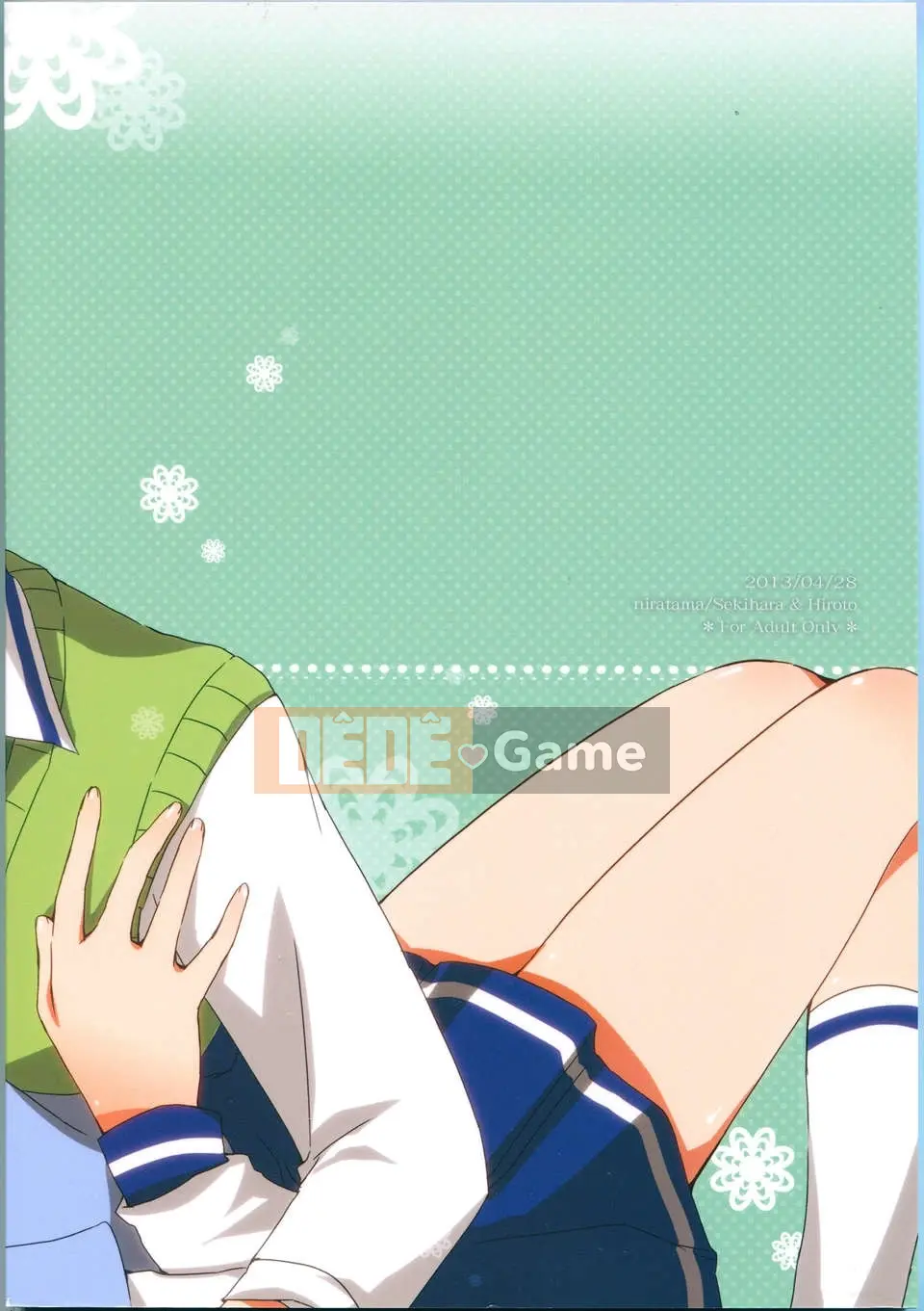 [Tiếng Trung] (Raifure 8) [Niratama (Sekihara)] Con đường đi bộ của chúng ta (Smile Precure!)