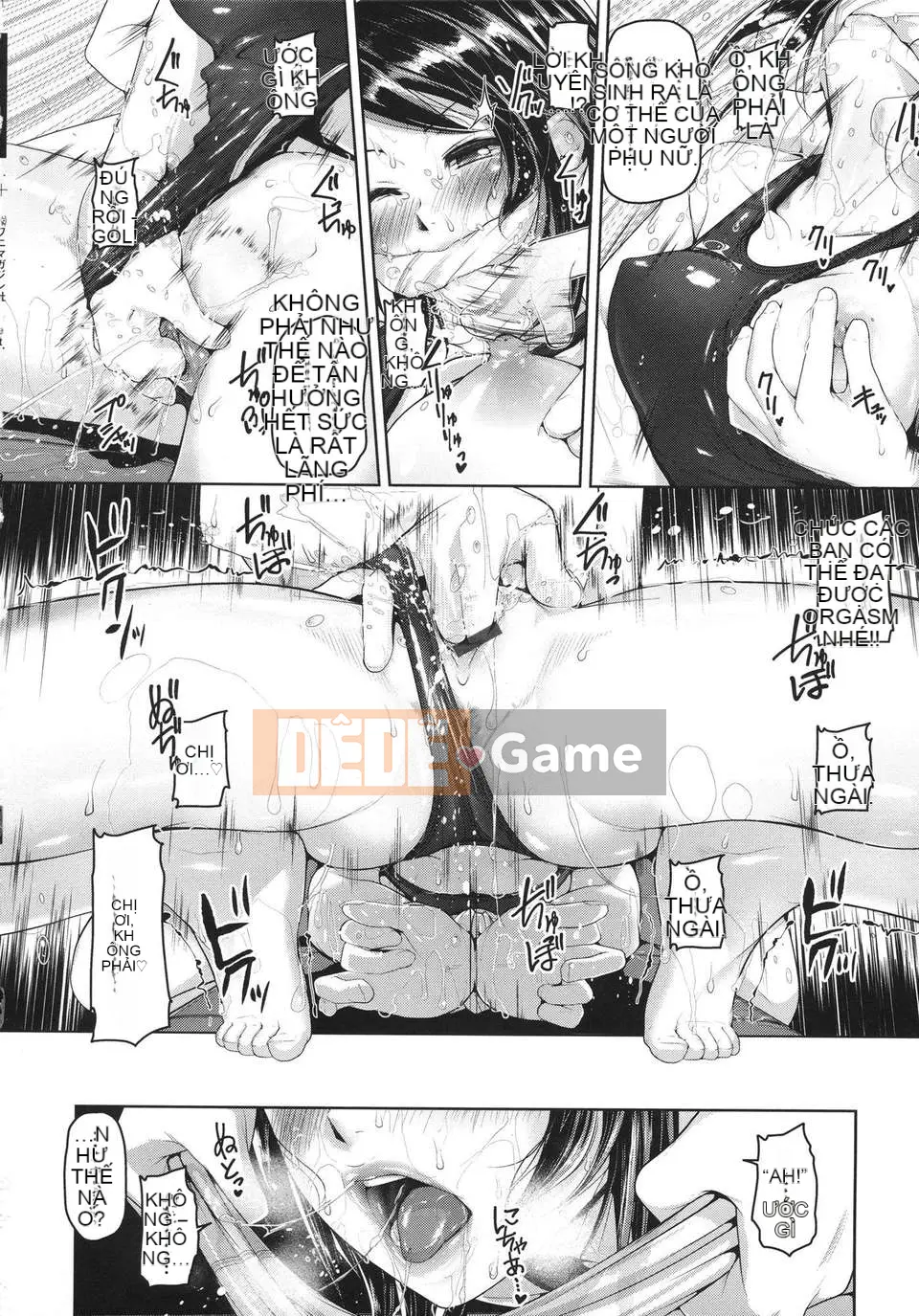 [Nhóm Hán hóa xỉ] [イノウエマキト] Ướt