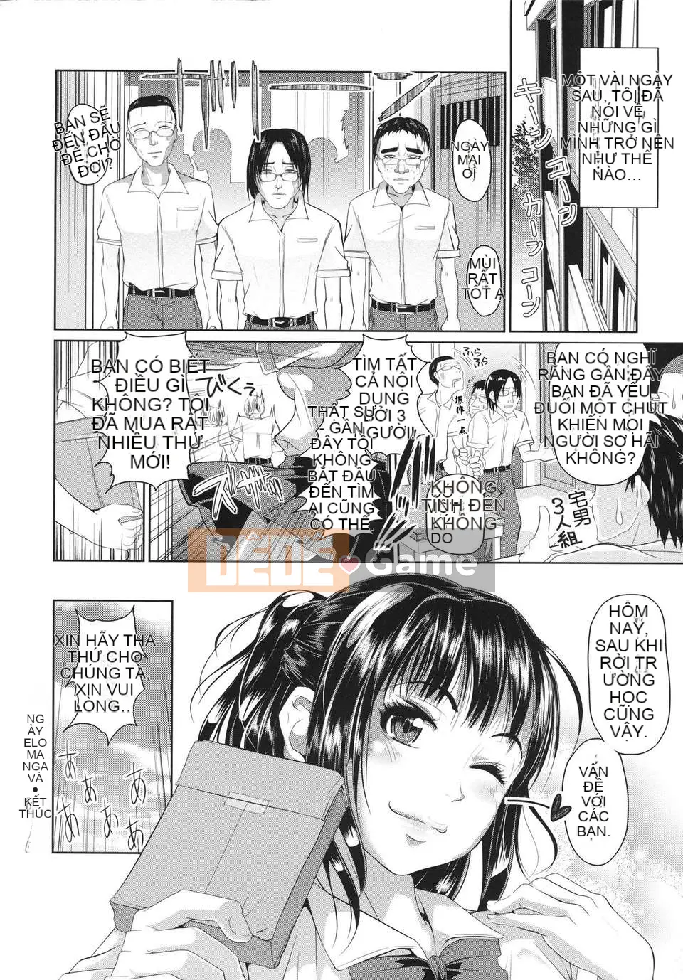 [Nhóm Hán hóa xỉ] [イノウエマキト] Ướt