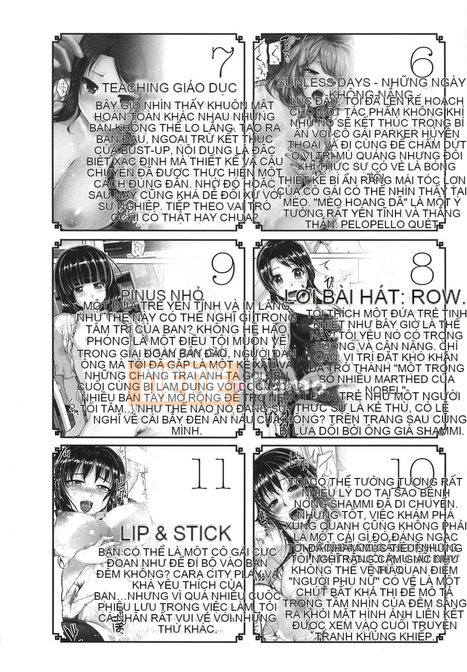 [Nhóm Hán hóa xỉ] [イノウエマキト] Ướt