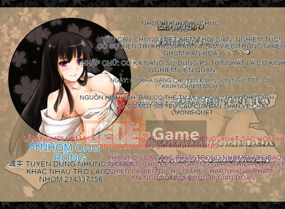 [Nhóm Hán hóa xỉ] [イノウエマキト] Ướt