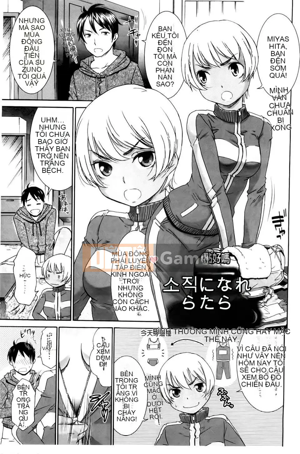 [Momonosuke] Hajimeten yêu bạn gái Hajimeteno [BOJJ càn quét bản đồ]