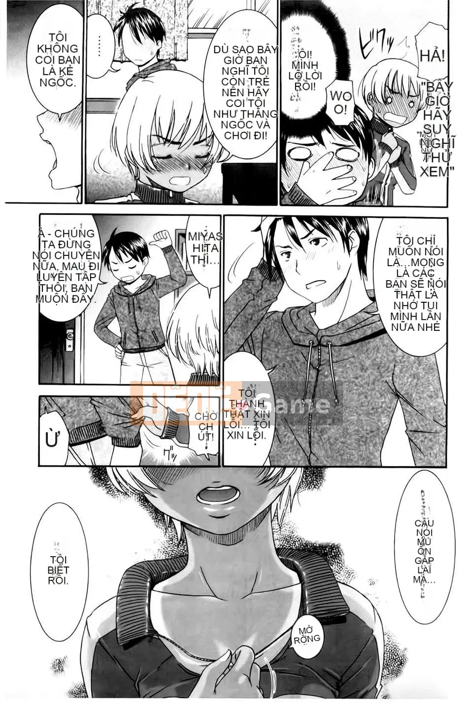 [Momonosuke] Hajimeten yêu bạn gái Hajimeteno [BOJJ càn quét bản đồ]