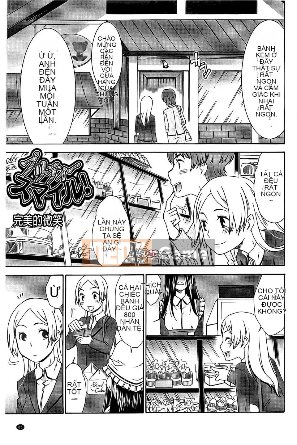 [Momonosuke] Hajimeten yêu bạn gái Hajimeteno [BOJJ càn quét bản đồ]