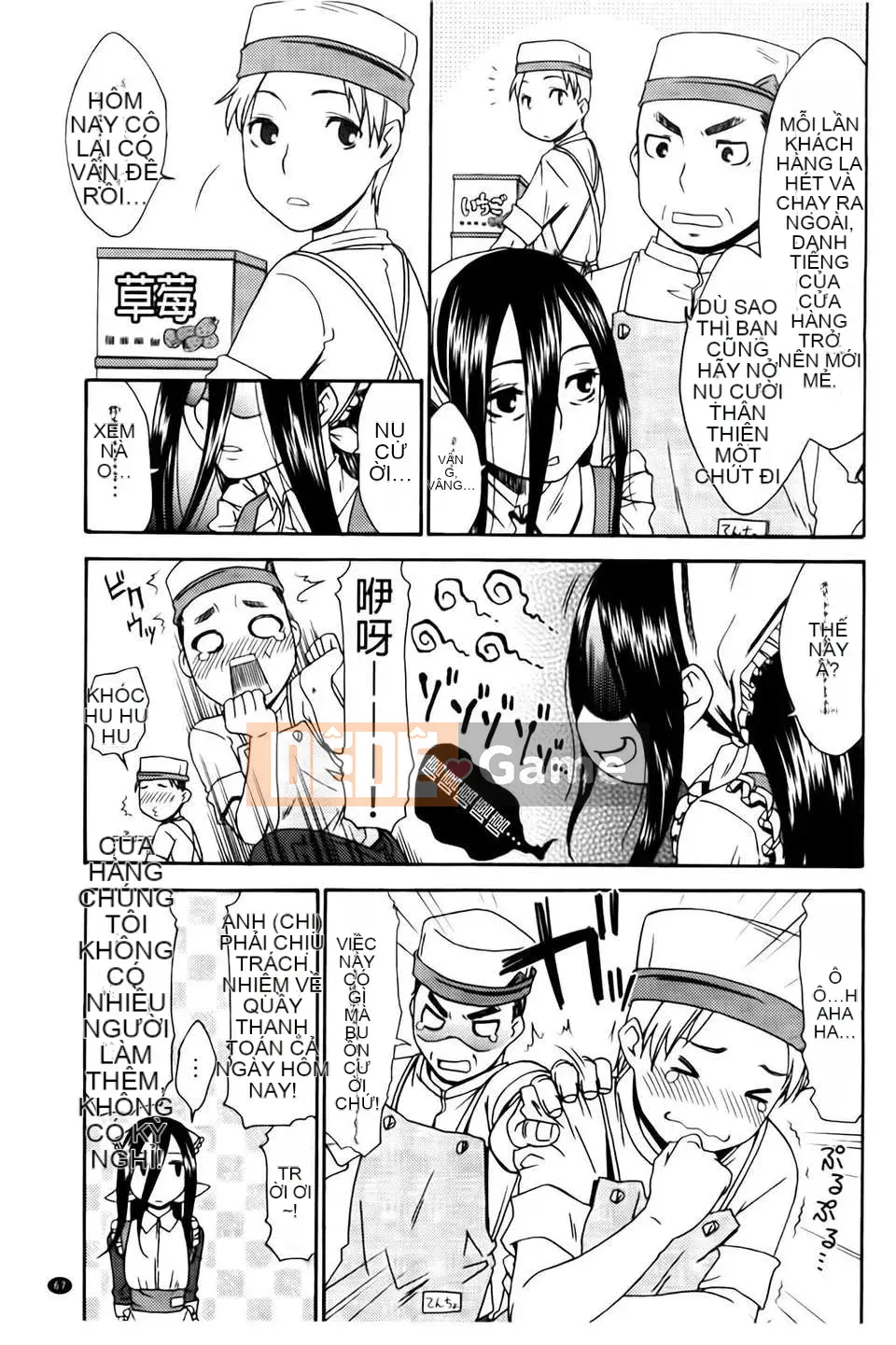 [Momonosuke] Hajimeten yêu bạn gái Hajimeteno [BOJJ càn quét bản đồ]